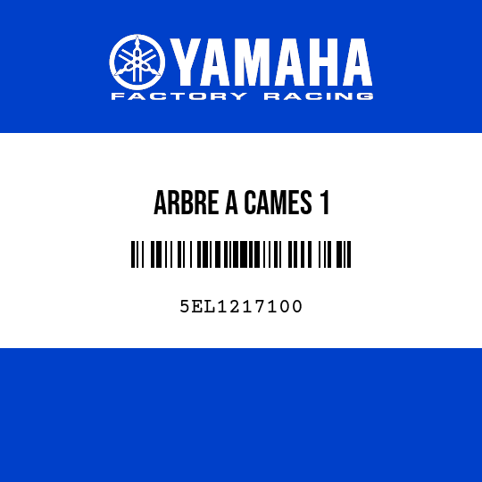 ARBRE A CAMES 1