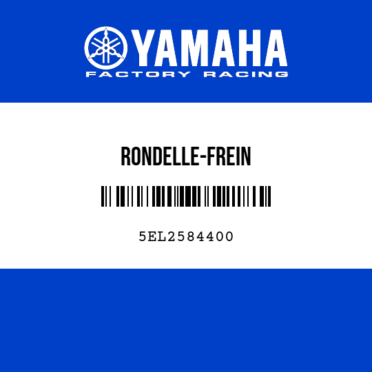 RONDELLE-FREIN