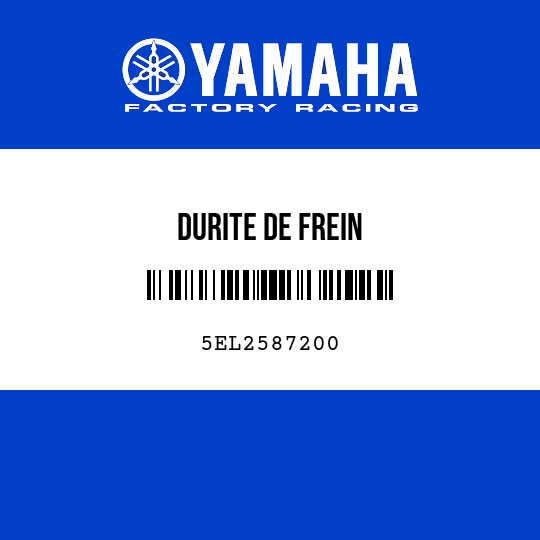 DURITE DE FREIN