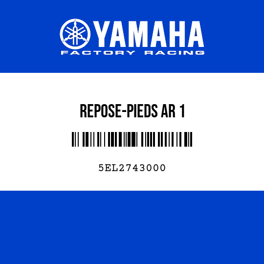 REPOSE-PIEDS AR 1