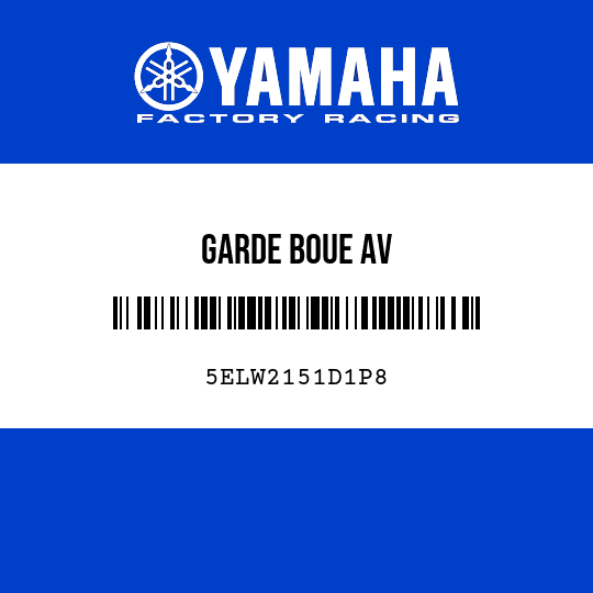 GARDE BOUE AV