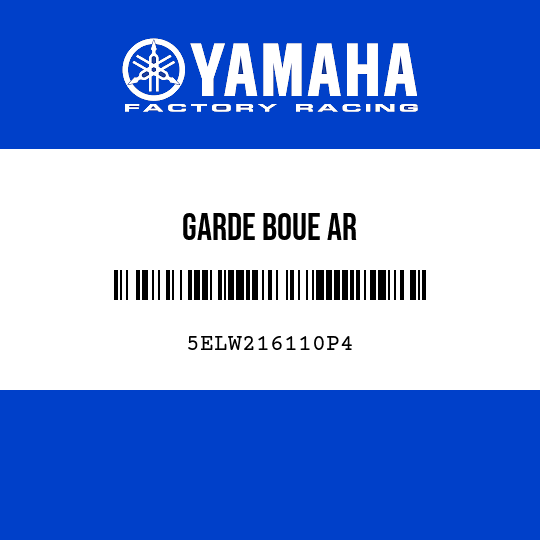GARDE BOUE AR