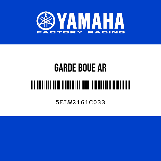 GARDE BOUE AR