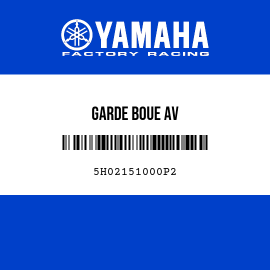 GARDE BOUE AV