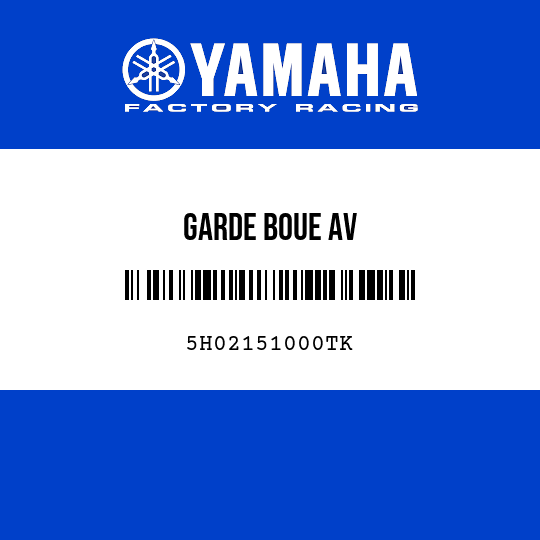 GARDE BOUE AV