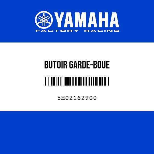 BUTOIR GARDE-BOUE