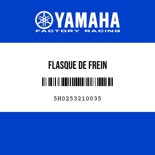 FLASQUE DE FREIN