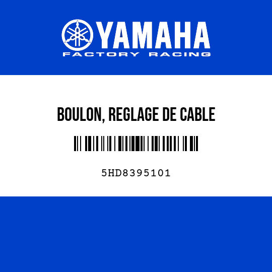 BOULON, REGLAGE DE CABLE