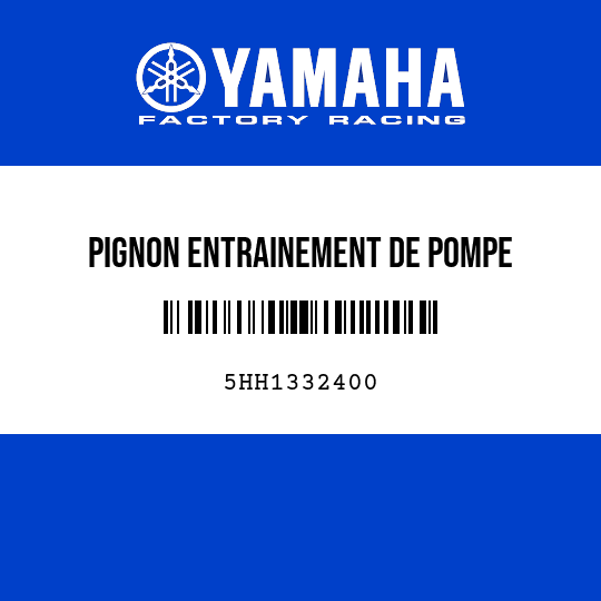 PIGNON ENTRAINEMENT DE POMPE