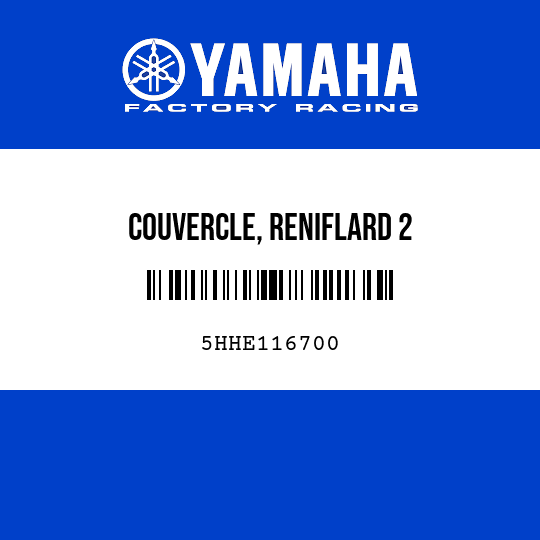 COUVERCLE, RENIFLARD 2