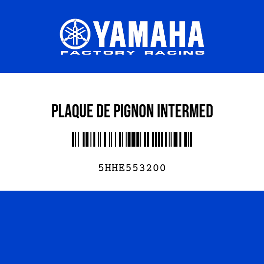 PLAQUE DE PIGNON INTERMED