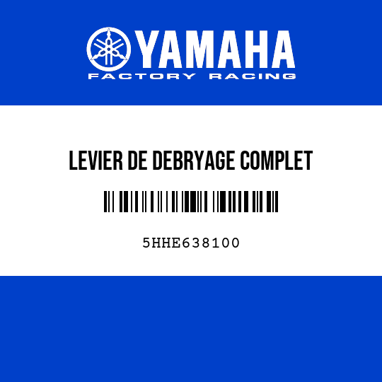 LEVIER DE DEBRYAGE COMPLET