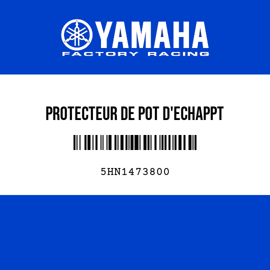 PROTECTEUR DE POT D'ECHAPPT