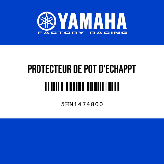 PROTECTEUR DE POT D'ECHAPPT