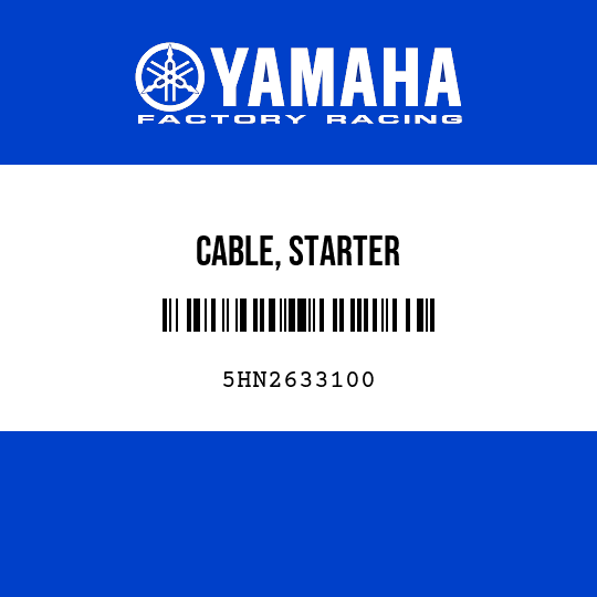CABLE, STARTER