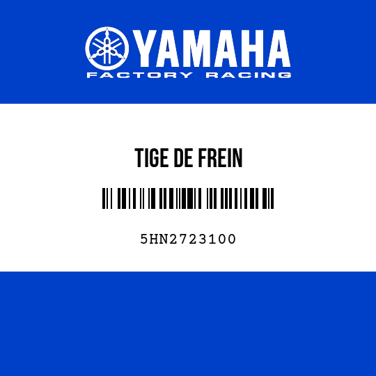 TIGE DE FREIN