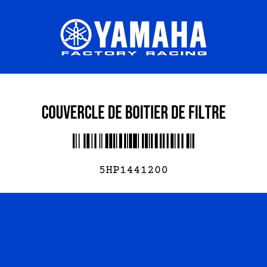 COUVERCLE DE BOITIER DE FILTRE