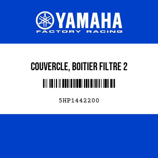 COUVERCLE, BOITIER FILTRE 2