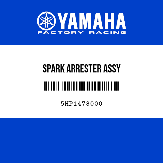 SPARK ARRESTER ASSY