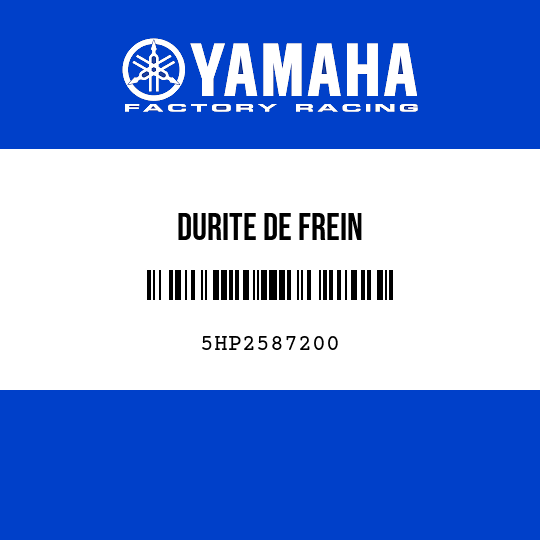 DURITE DE FREIN