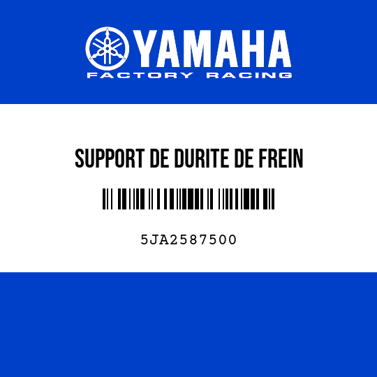 SUPPORT DE DURITE DE FREIN