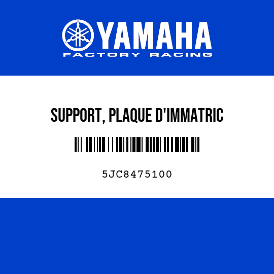 SUPPORT, PLAQUE D'IMMATRIC