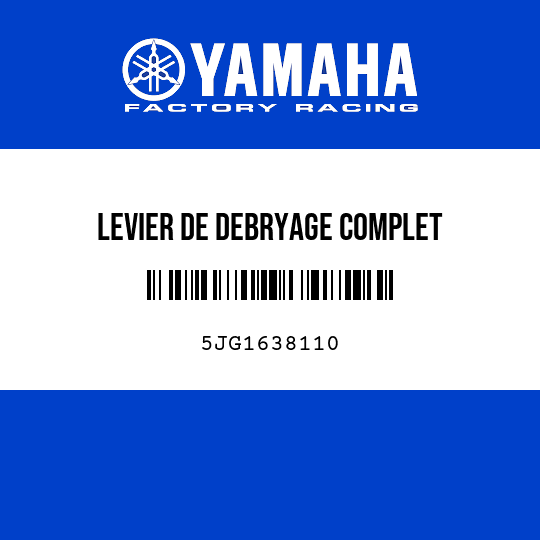 LEVIER DE DEBRYAGE COMPLET
