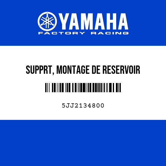 SUPPRT, MONTAGE DE RESERVOIR