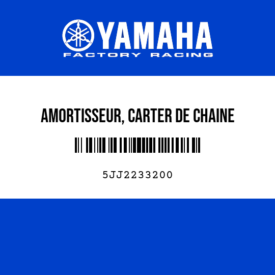AMORTISSEUR, CARTER DE CHAINE