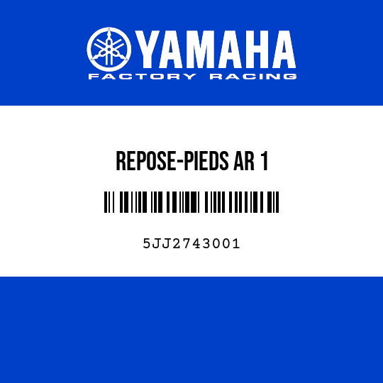 REPOSE-PIEDS AR 1