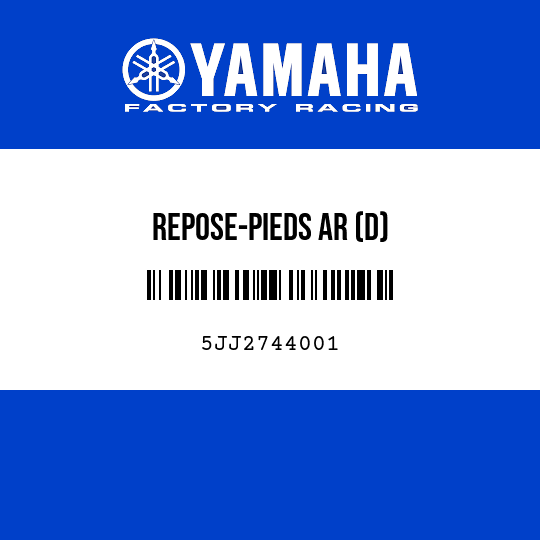 REPOSE-PIEDS AR (D)