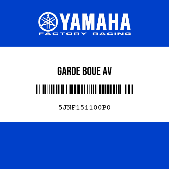 GARDE BOUE AV