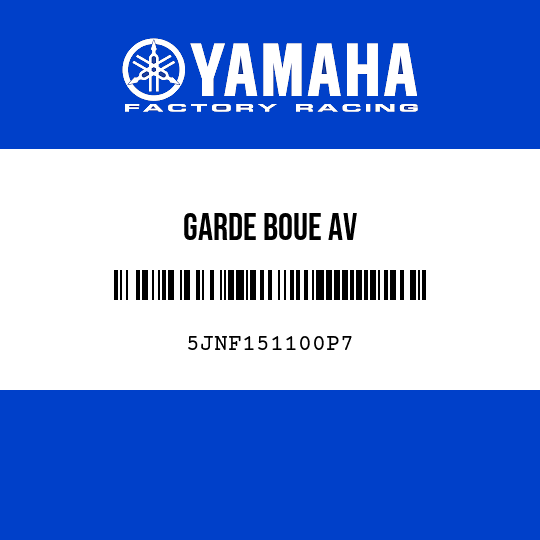 GARDE BOUE AV