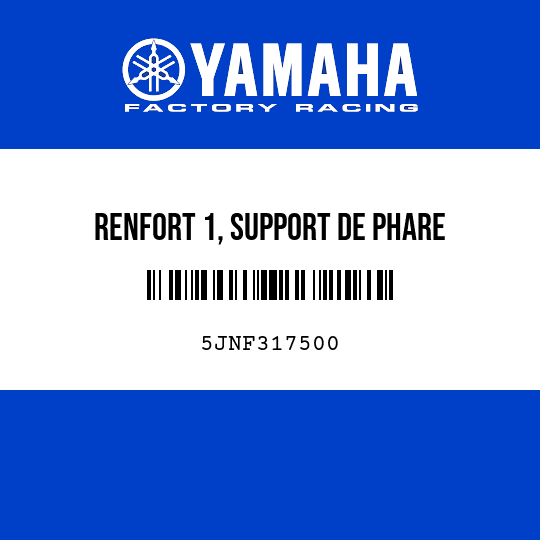 RENFORT 1, SUPPORT DE PHARE