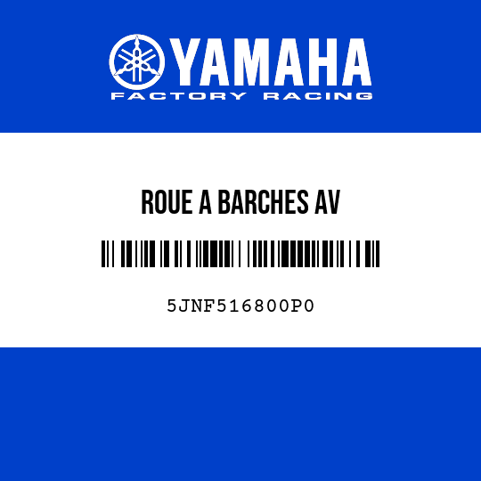 ROUE A BARCHES AV