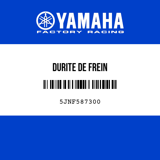 DURITE DE FREIN