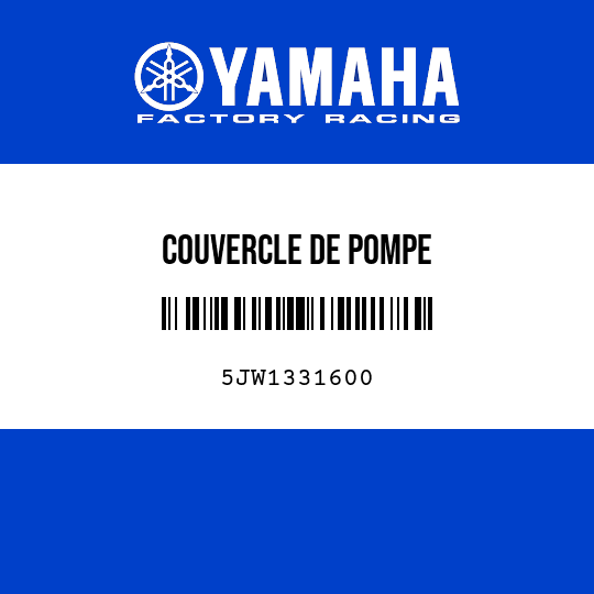 COUVERCLE DE POMPE