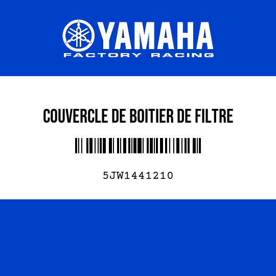 COUVERCLE DE BOITIER DE FILTRE