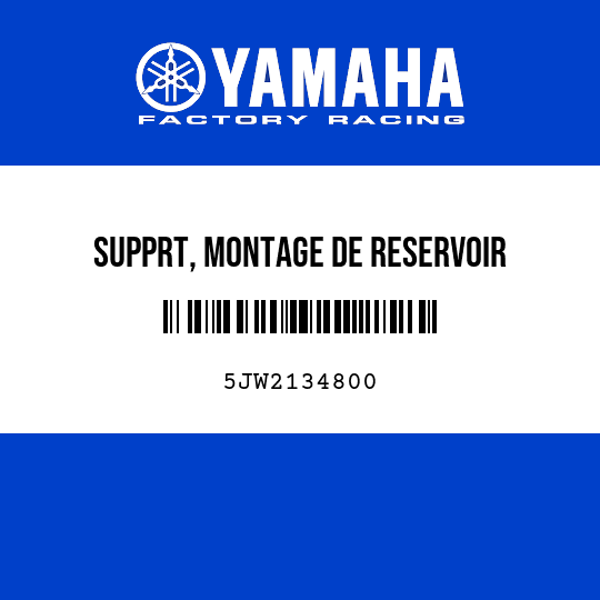 SUPPRT, MONTAGE DE RESERVOIR