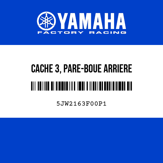 CACHE 3, PARE-BOUE ARRIERE