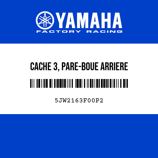 CACHE 3, PARE-BOUE ARRIERE