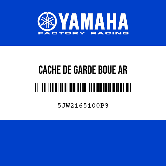 CACHE DE GARDE BOUE AR