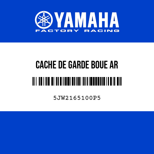 CACHE DE GARDE BOUE AR