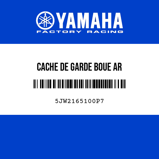 CACHE DE GARDE BOUE AR