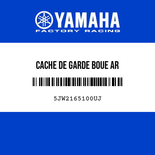 CACHE DE GARDE BOUE AR