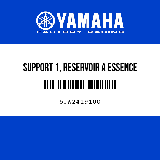 SUPPORT 1, RESERVOIR A ESSENCE