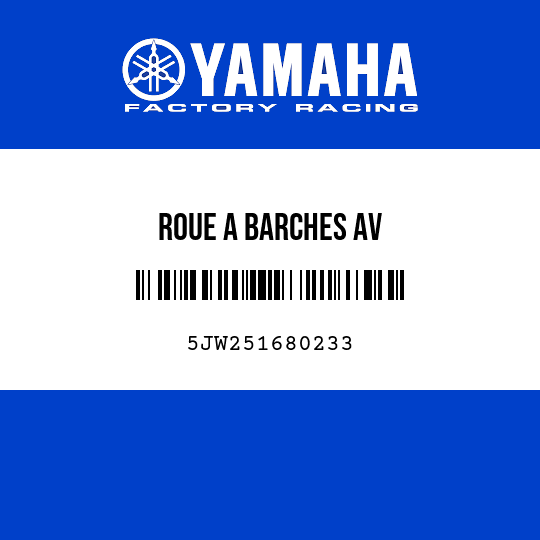 ROUE A BARCHES AV