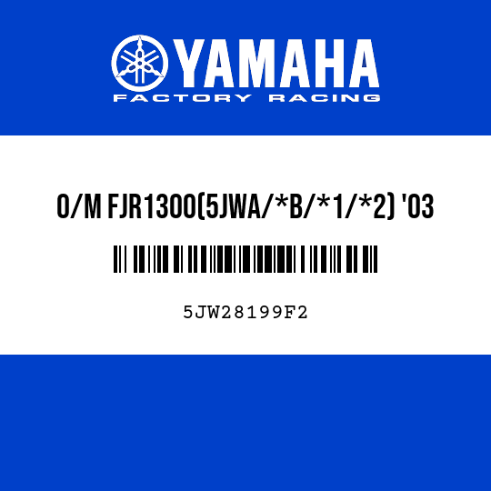 O/M FJR1300(5JWA/*B/*1/*2) '03