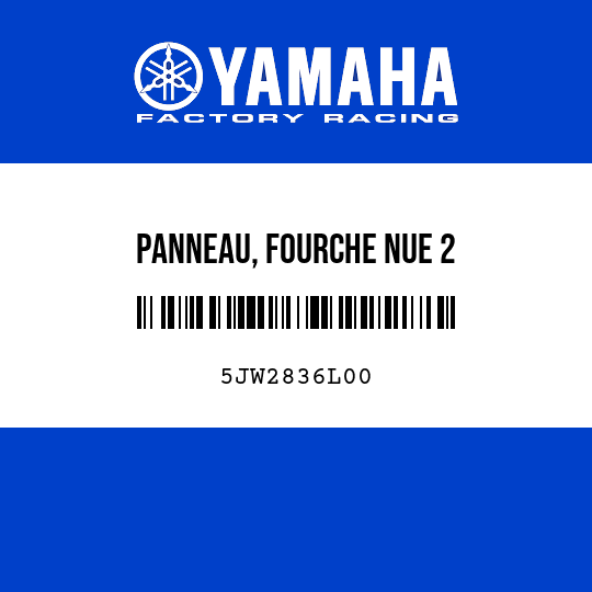 PANNEAU, FOURCHE NUE 2
