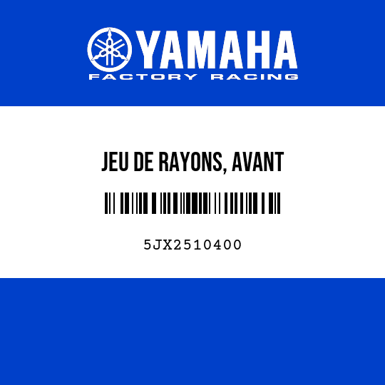 JEU DE RAYONS, AVANT